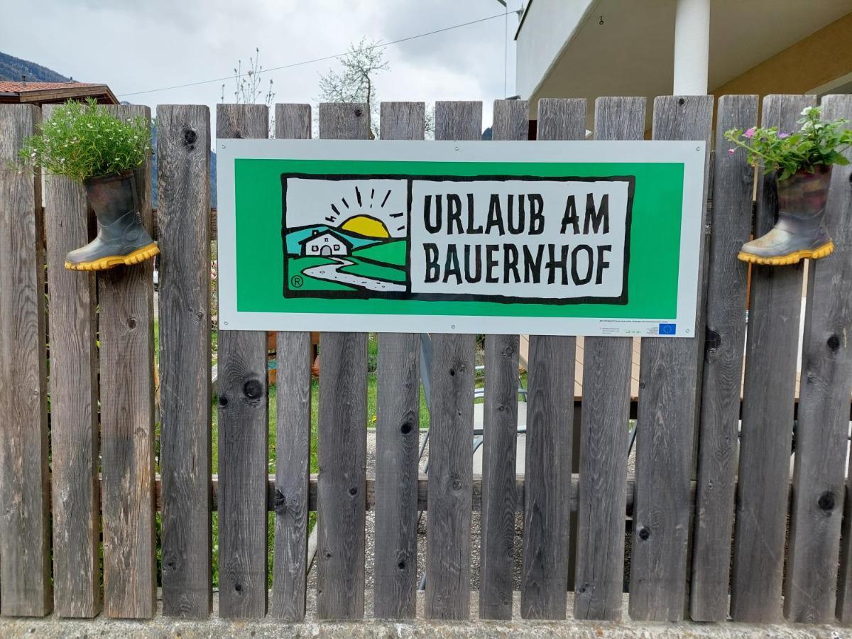 Bauernhof Gfraser 세르파우스 외부 사진